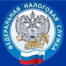 Проверка чеков ФНС России
