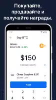 Blockchain.com Wallet: крипто