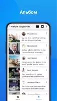 Скачать видео из Twitter