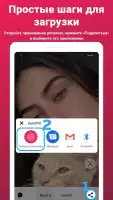 Загрузчик видео для Pinterest