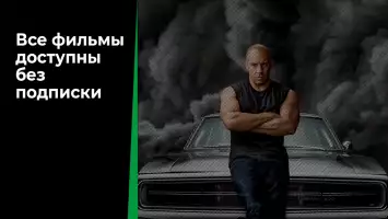 Кинотеатр зона фильмы онлайн!
