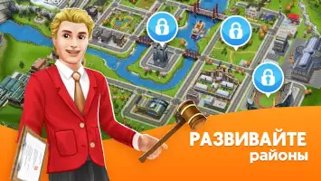 The Sims FreePlay