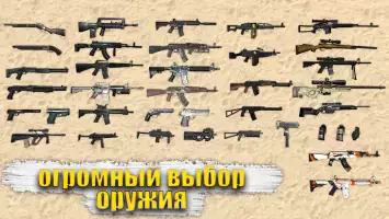 Special Forces Group 2