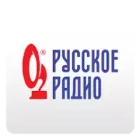 Русское Радио – музыка онлайн