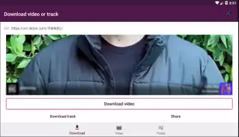 Скачать видео с Лайк без знака