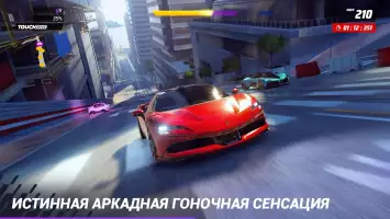 Asphalt Legends Unite