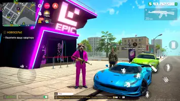 Grand Criminal Online: Банды