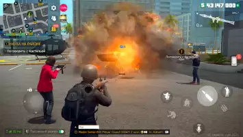 Grand Criminal Online: Банды