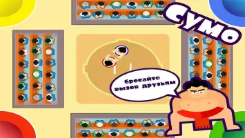 Игры на двоих троих 4 игрока