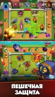 Rush Royale: Tower Defense TD