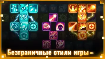 Soul Knight Prequel