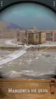 Один В Поле Воин 2 - Танки
