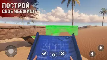 Oxide: Survival Island
