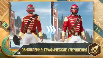 PUBG MOBILE LITE