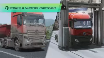 Truckers of Europe 3