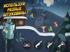 Zombie Catchers: Поймать зомби