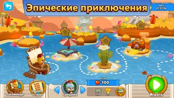 Bloons TD 6
