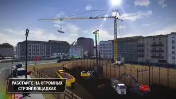 Construction Simulator 3 Lite